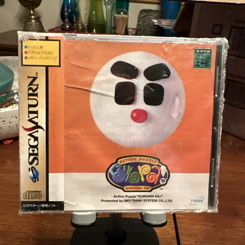 Kururin Pa! (Sega Saturn,1996) from japan
